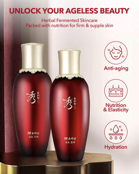 Sooryehan pump dispensing creamy essence revealing easy application benefit