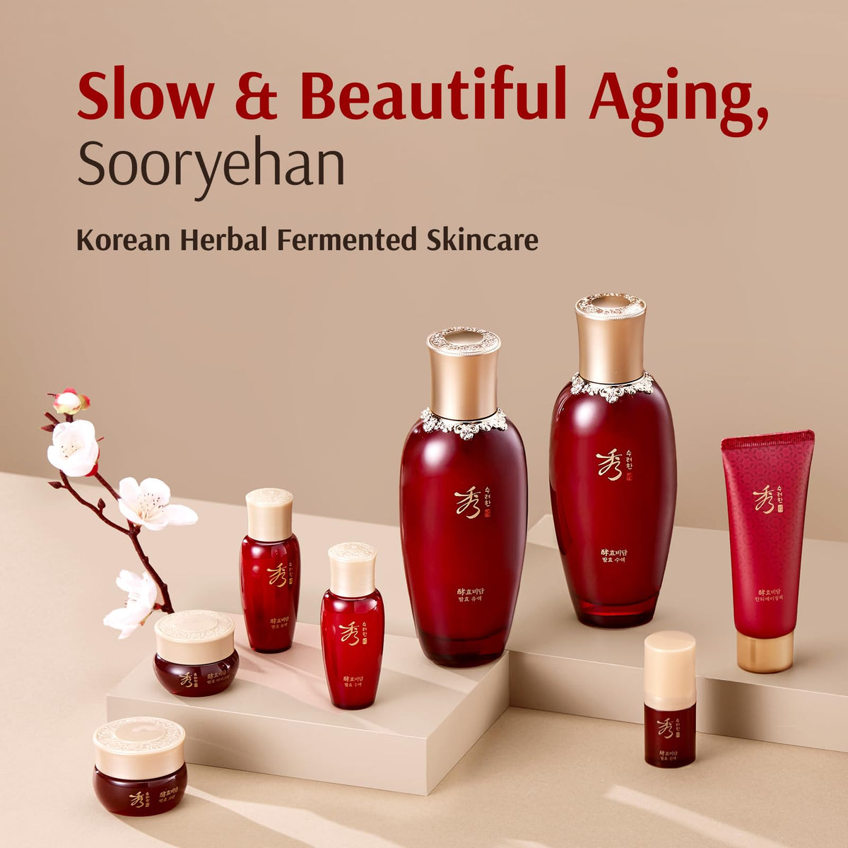Sooryehan toner bottle detail with cap open for quick absorption and prep benefits