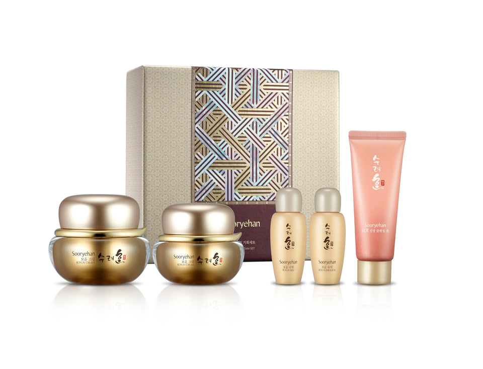 Sooryehan set front packaging showing all items and gifting appeal
