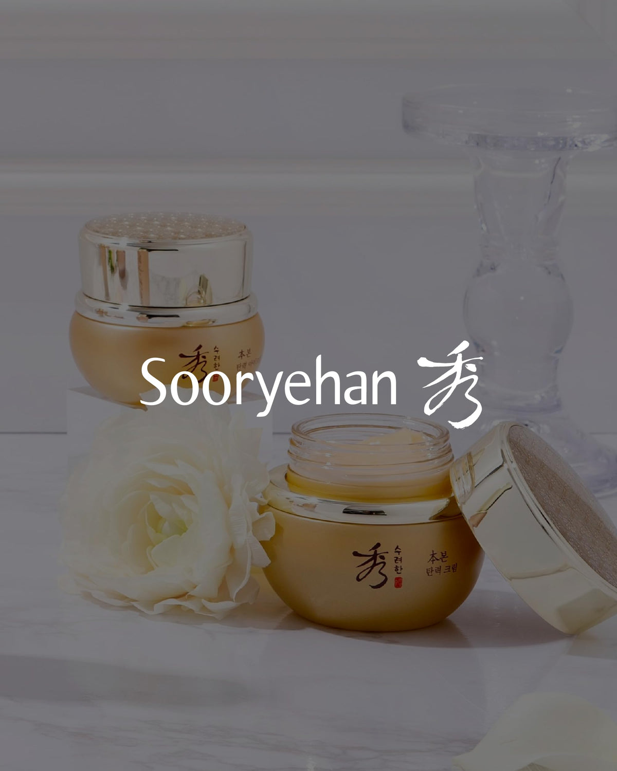 Sooryehan full set flatlay with size comparison for travel convenience