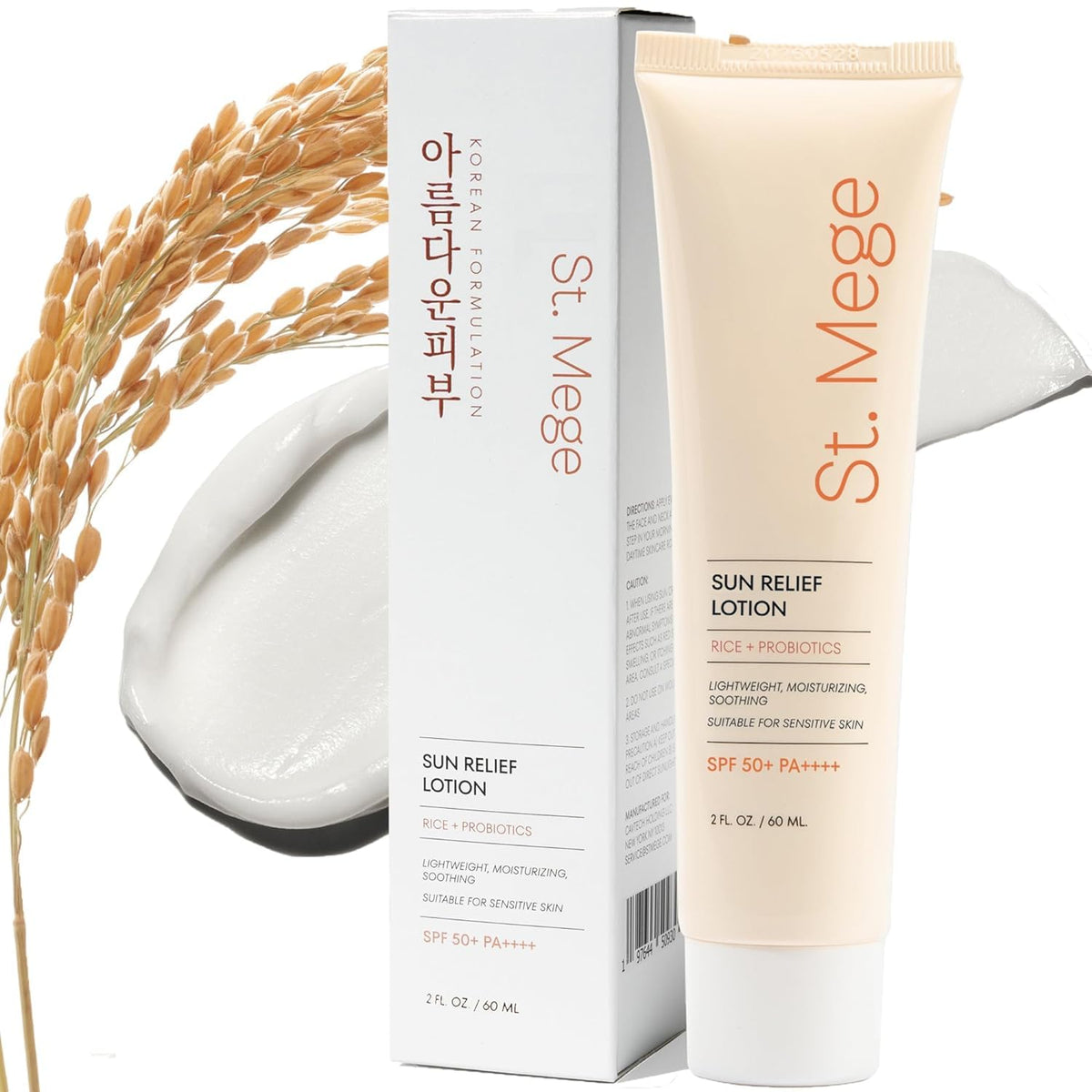St. Mege front packaging showing SPF 50+ protection and travel size benefit