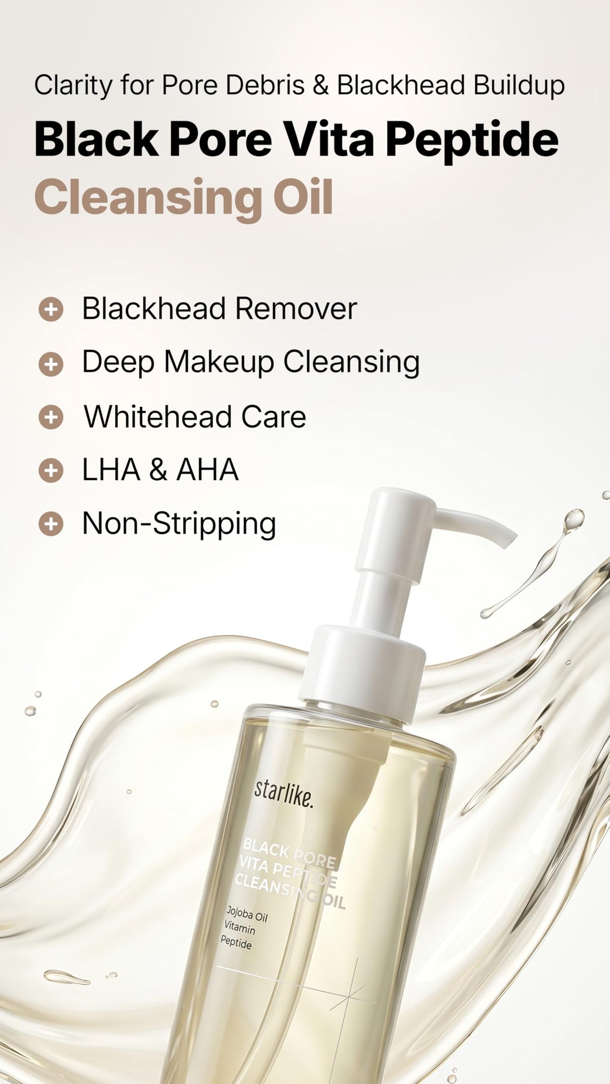 starlike pump dispensing oil texture demonstrating smooth glide and easy use
