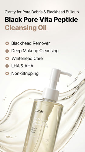 starlike pump dispensing oil texture demonstrating smooth glide and easy use