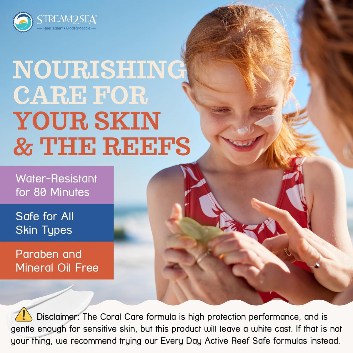 STREAM 2 SEA ingredient label highlighting reef-safe nutrients and certifications