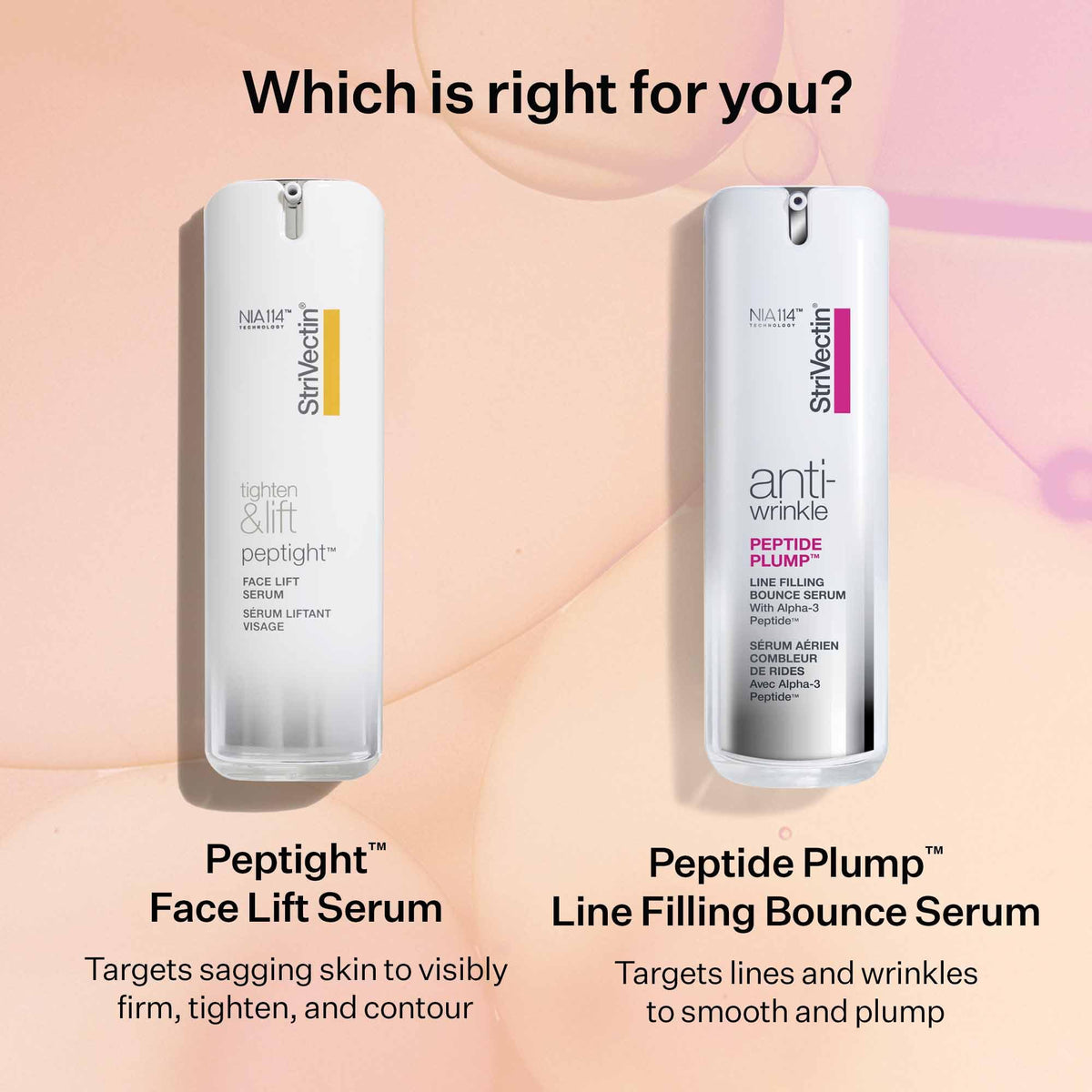 StriVectin before and after illustrative graphic showing visible tightening benefits