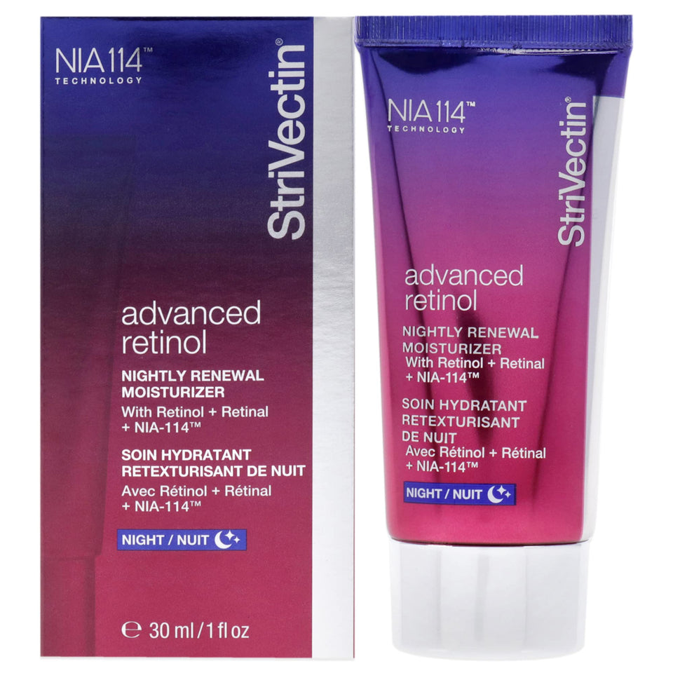 StriVectin front jar product shot showing packaging and clarity benefits