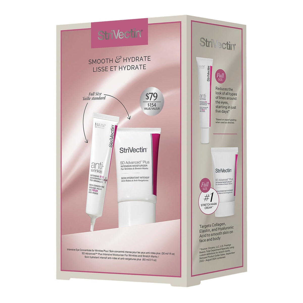 StriVectin moisturizer texture swirl highlighting rich hydration