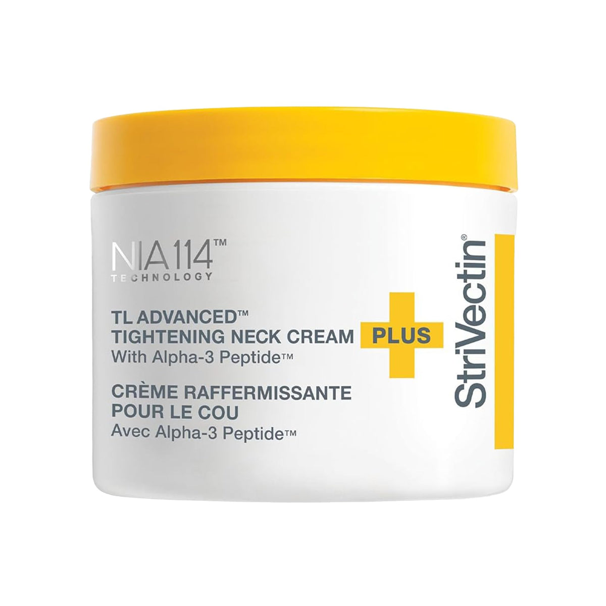 StriVectin jar front view showing packaging and product benefit