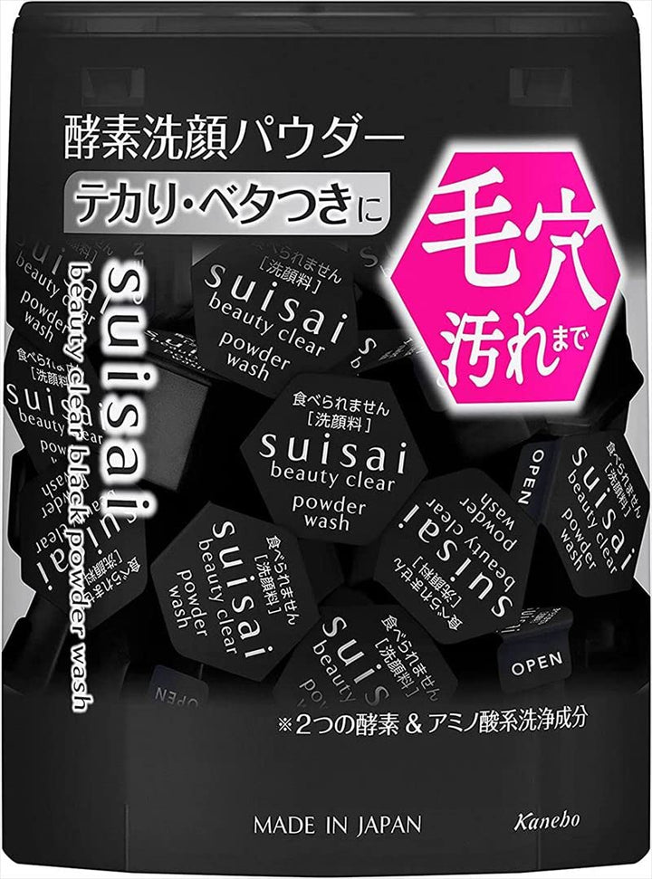 Suisai front packet showing 32 sachets and compact packaging benefit