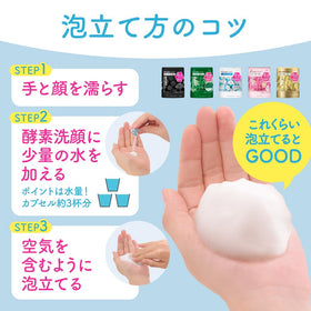 Suisai sachets inside travel toiletry bag for easy portability