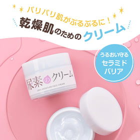 sukoyaka suhada cream texture close-up highlighting smooth absorbency
