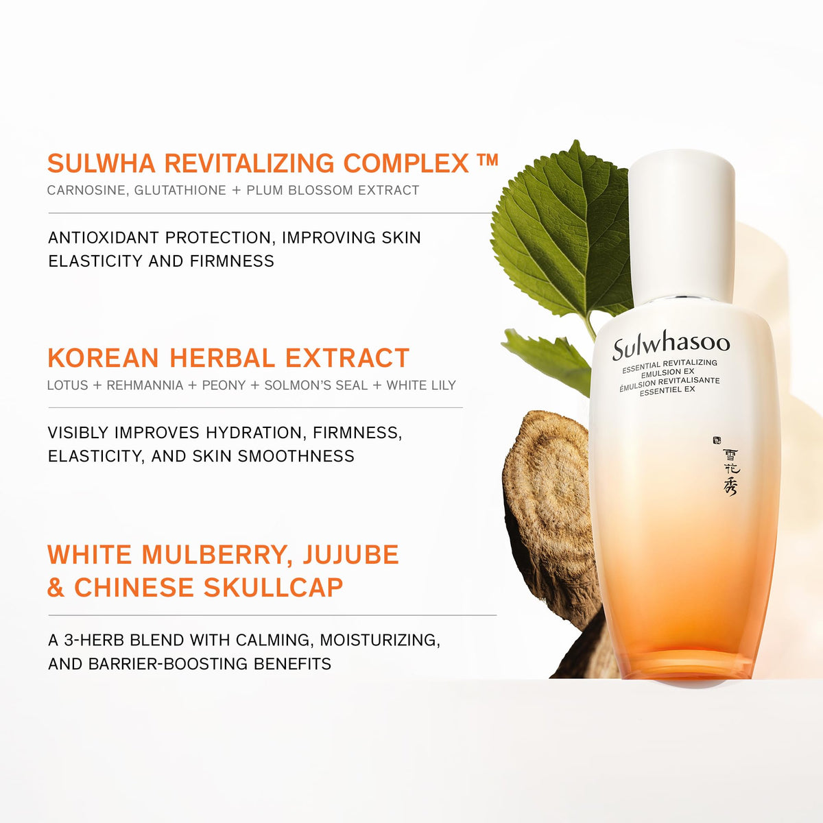 Sulwhasoo emulsion pump dispensing proper amount for face and neck