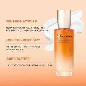 Sulwhasoo dispensing emulsion from pump for controlled hydration benefit