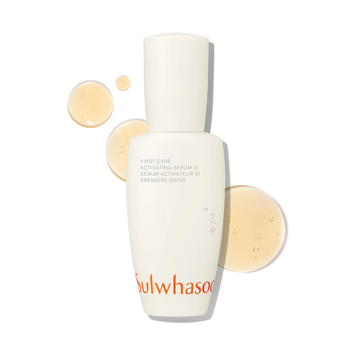 Sulwhasoo bottle front view showing packaging and radiance benefit
