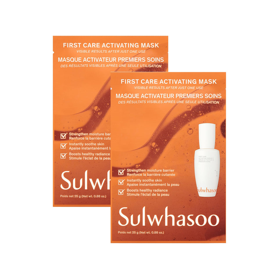 Sulwhasoo front packaging showing two sheet masks and clear product branding for quick identification