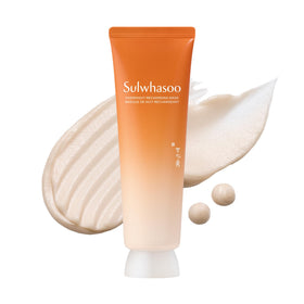 Sulwhasoo front jar view showing elegant packaging and overnight hydration benefit