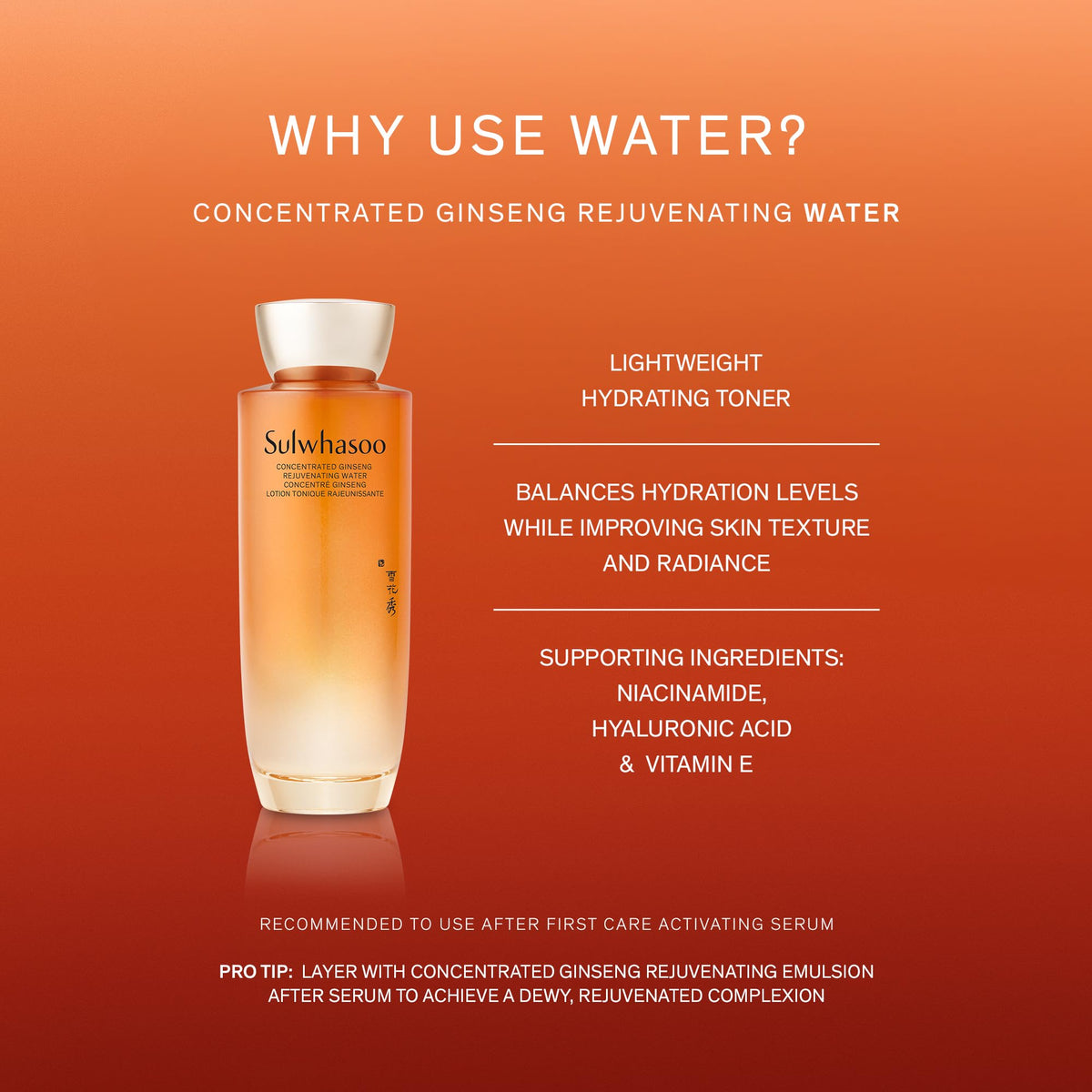 Sulwhasoo ginseng root and steam extract highlighting potent botanical benefit