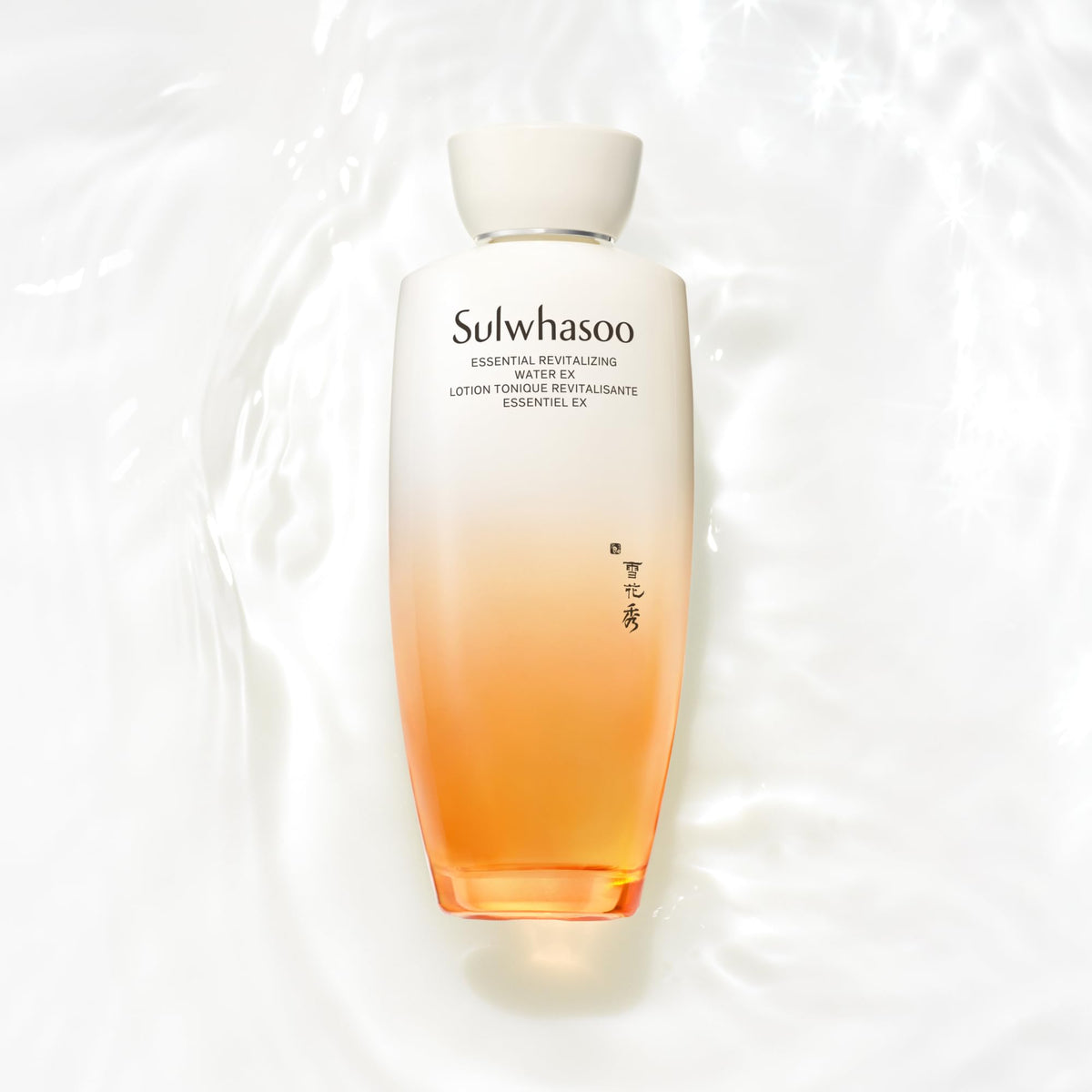 Sulwhasoo plum blossom and herbal extracts flatlay showing natural ingredients