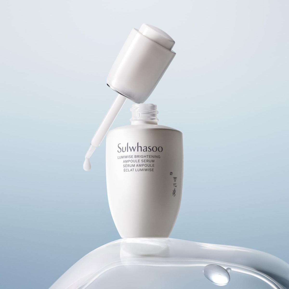 Product in hand showing Sulwhasoo size and travel-friendly convenience