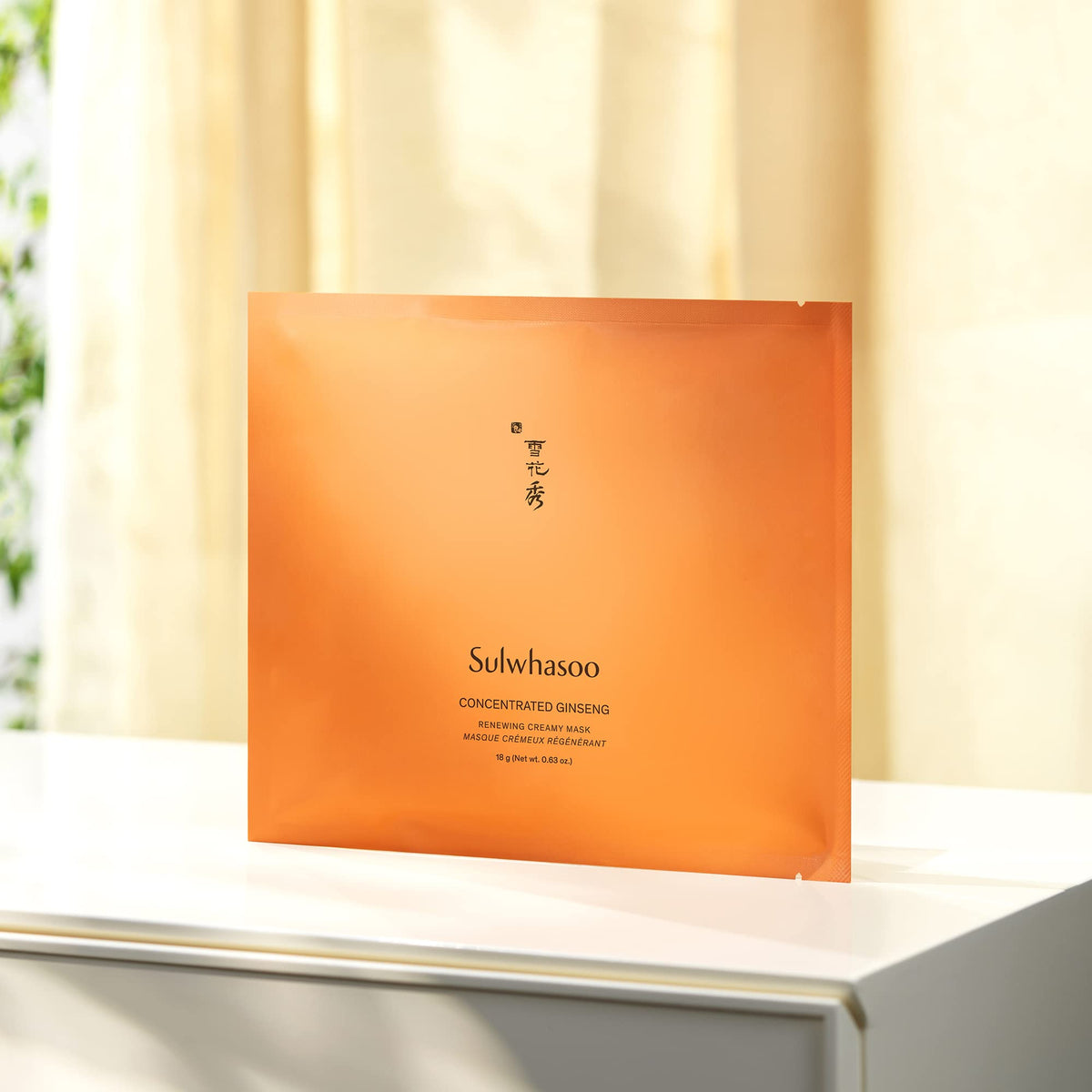 Sulwhasoo double-wrapping sheet demonstration showing secure fit and no dripping benefit