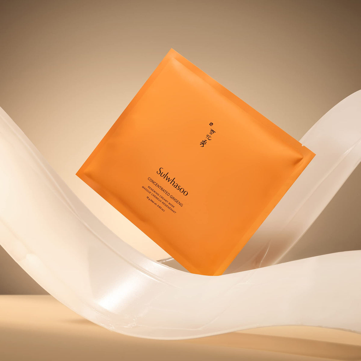 Sulwhasoo mask next to a coin showing scale and travel-friendly convenience benefit