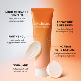 Sulwhasoo jar beside nightstand showing routine use and restful skin benefit