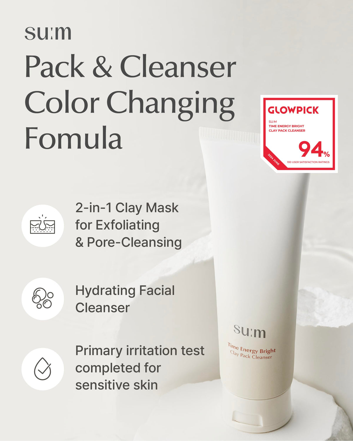 SU:M clay texture close-up revealing smooth green clay and calming, purifying look