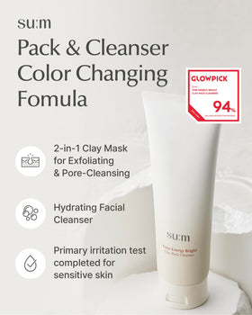 SU:M clay texture close-up revealing smooth green clay and calming, purifying look