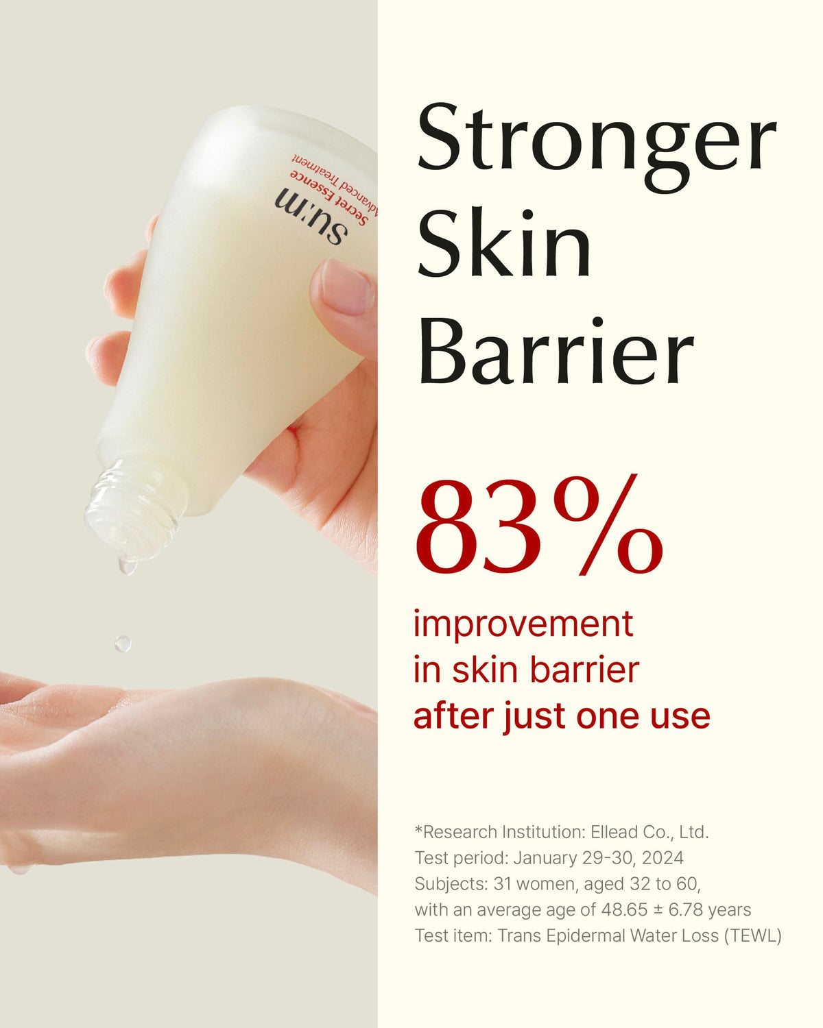 SU:M hand application demonstrating easy layering and visible hydration