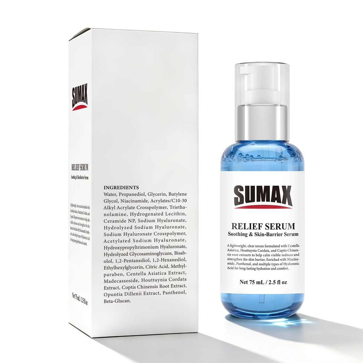 SUMAX before and after texture illustration indicating refined skin appearance