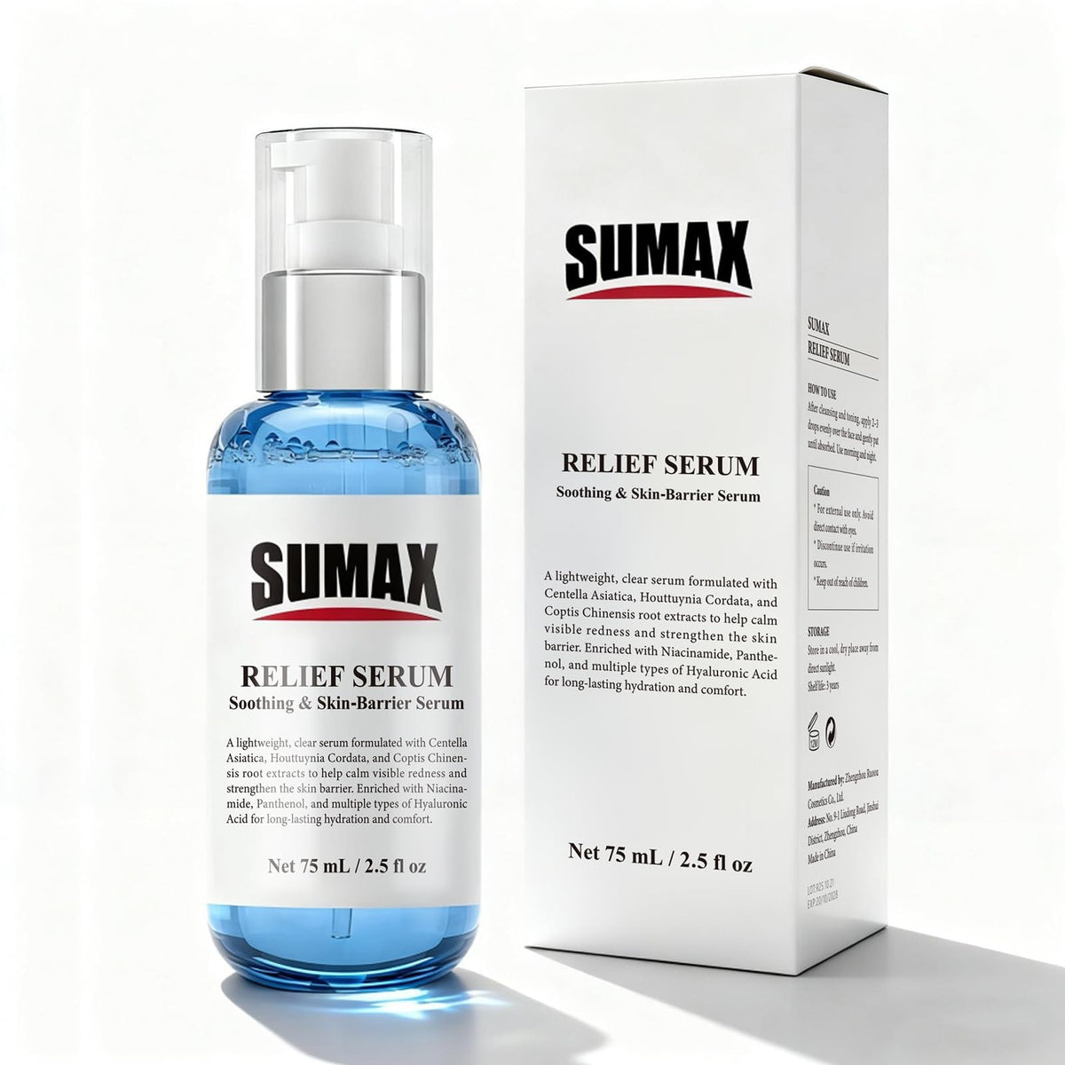 SUMAX label and ingredients list focused shot illustrating key actives