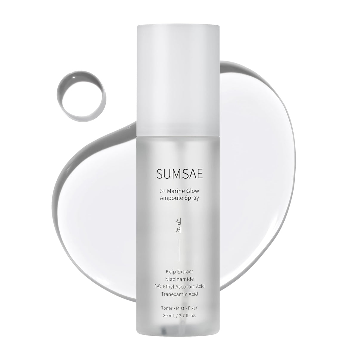 SUMSAE front packaging showing bottle and branding for confident travel use