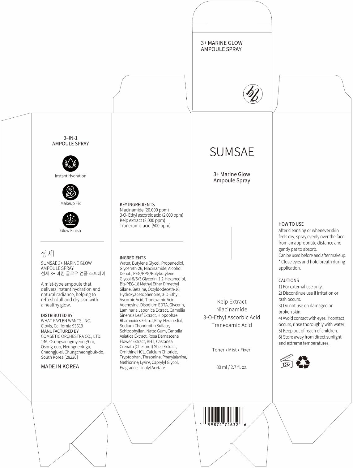 SUMSAE bottle inside toiletry bag indicating travel-ready convenience benefit