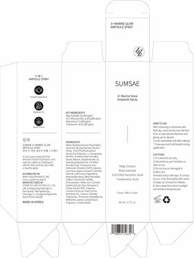 SUMSAE bottle inside toiletry bag indicating travel-ready convenience benefit