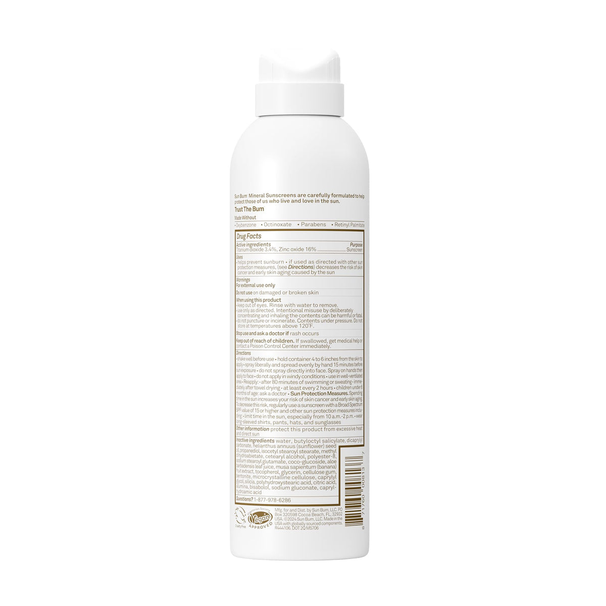 Sun Bum spray on a beach towel illustrating outdoor protection and lifestyle