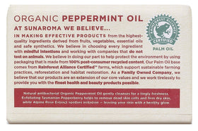SUNAROMA close-up of soap texture with peppermint leaves and rosemary highlighting gentle exfoliation