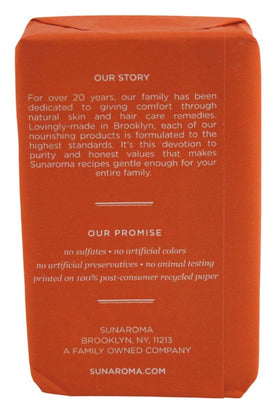 SUNAROMA close-up of soap texture highlighting creamy lather and moisturizing shea benefit