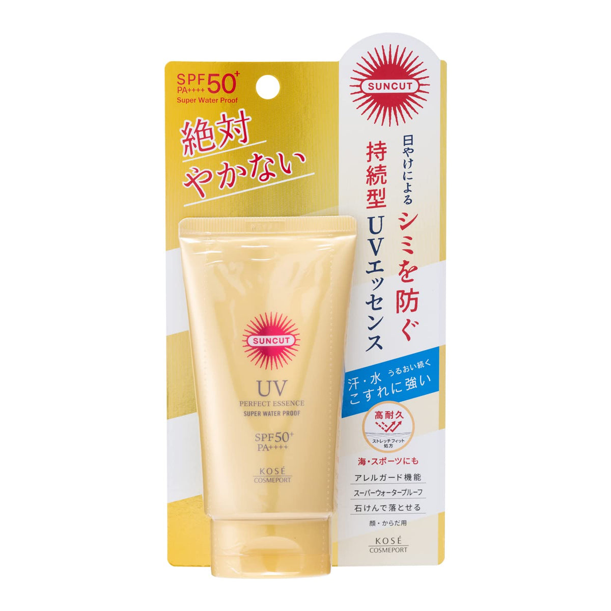 Suncut texture closeup displaying lightweight essence for fast absorption benefit