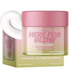Sunday Essence front jar view showing sleek packaging and clean formulation benefit