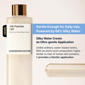 SUNGBOON EDITOR application on skin demonstrating fast absorption and refined surface