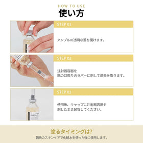 SUNGBOON EDITOR illustrative before-after suggestion to show textural smoothing and lifted appearance benefit