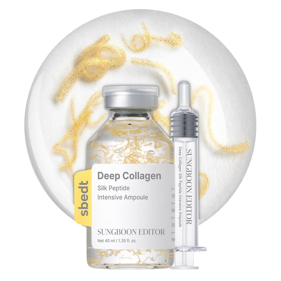 SUNGBOON EDITOR front packaging showing ampoule and branding for product recognition