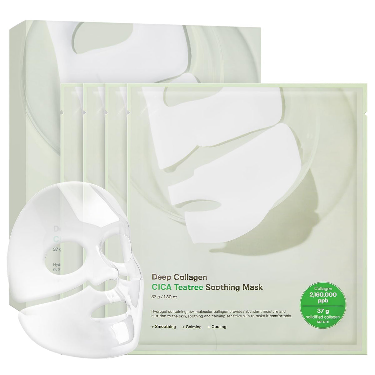 SUNGBOON EDITOR front packaging showing four sachets for easy gifting and travel