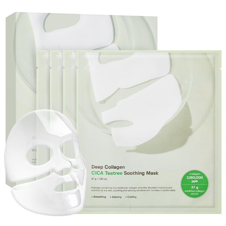 SUNGBOON EDITOR front packaging showing four sachets for easy gifting and travel