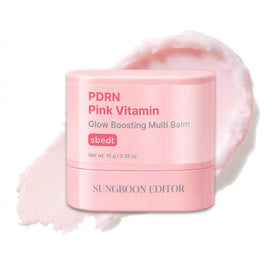 SUNGBOON EDITOR front packaging showing product and benefits