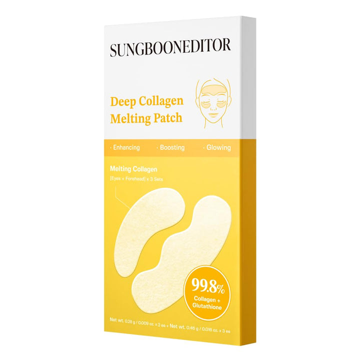 SUNGBOON EDITOR front packaging showcasing product and benefits
