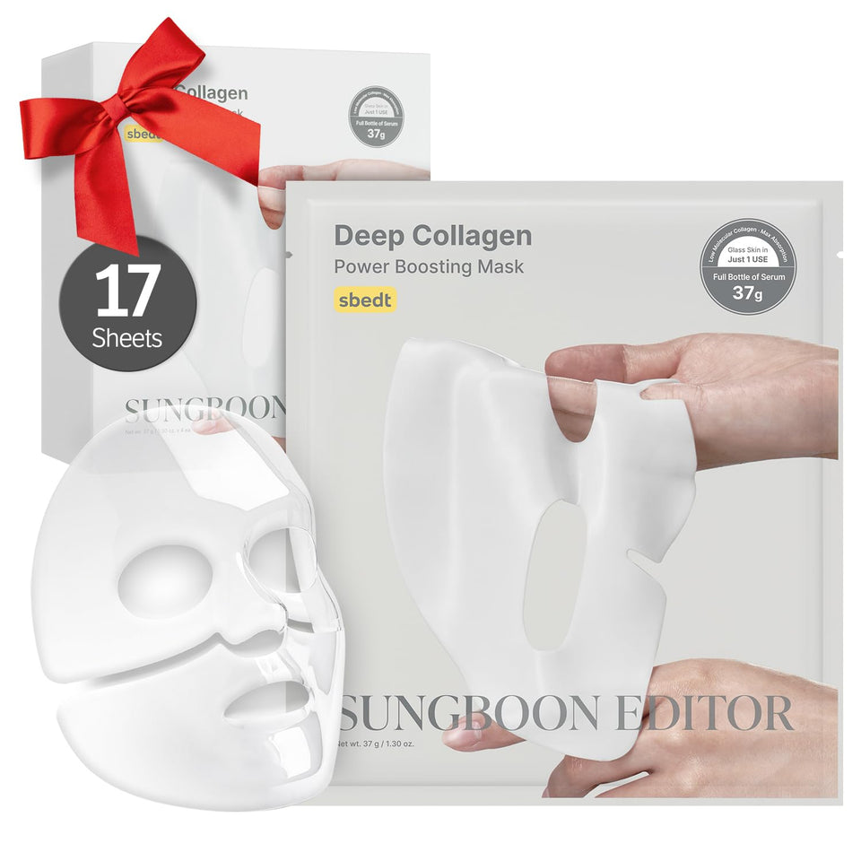 SUNGBOON EDITOR front packaging showing product name and benefits