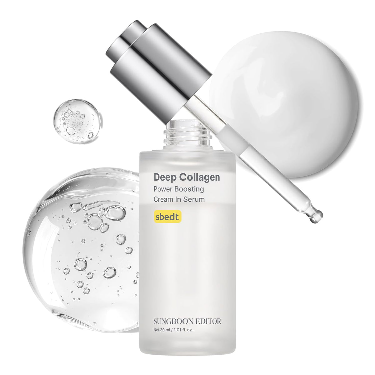 SUNGBOON EDITOR front packaging showing sleek bottle and brand benefit