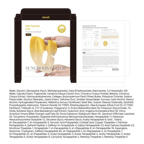 SUNGBOON EDITOR gift box arrangement displaying premium presentability