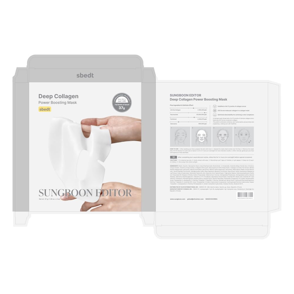 SUNGBOON EDITOR gift-wrapped presentation ideal for gifting or special occasions